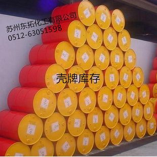上海壳牌可耐压s2 g润滑油 shell omala s2 g220