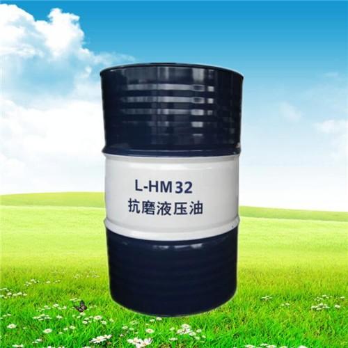 托克32#抗磨液压油 辽宁沈阳厂家批发 工业用润滑油 挖掘机液压油
